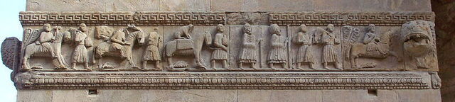 Detail of the Dome of Fidenza