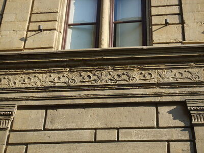 Rucellai Palace, Medici Device