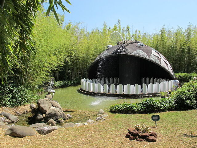 Pinocchio Park