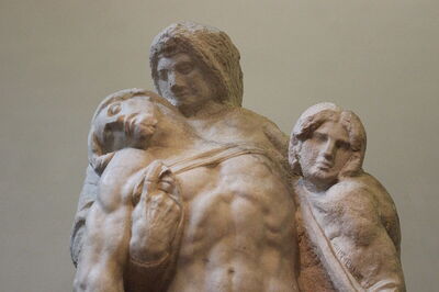 Palestrina Pietà, Unknown