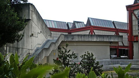 Exterior of the Pecci Centre