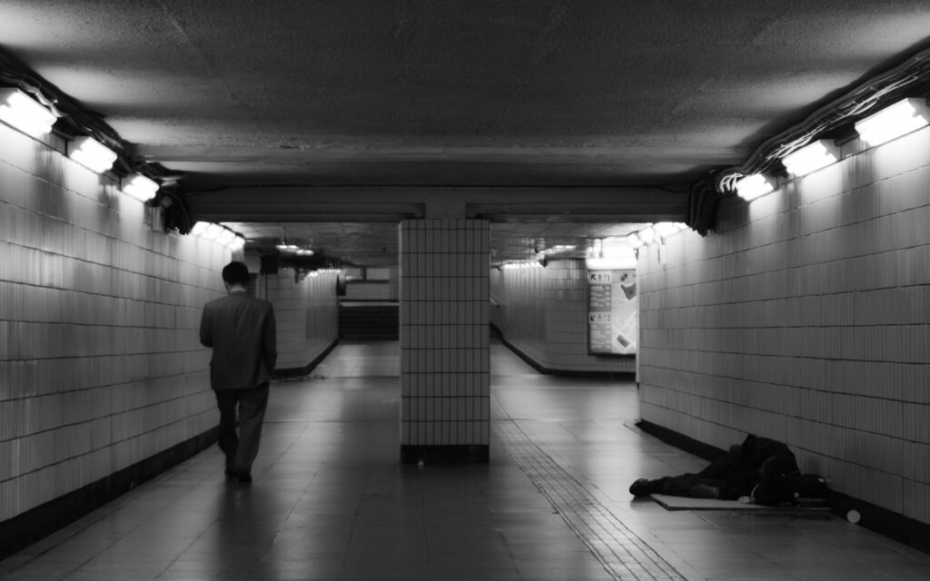 Disparity